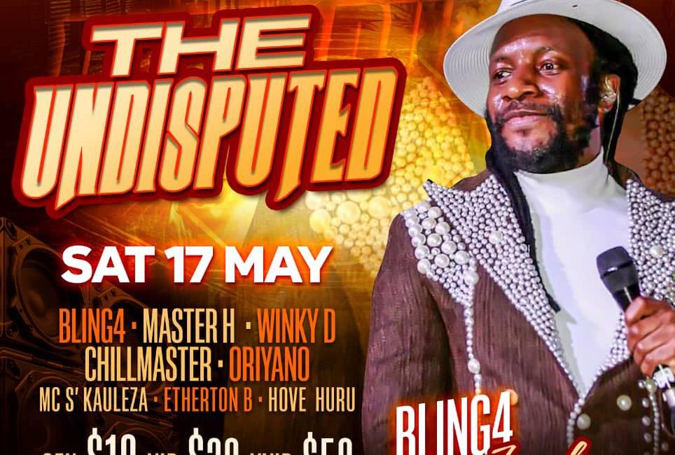 The Undisputed Winky D DiBigman